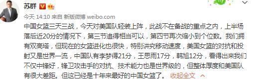 差人贾巴尔建立了本身专属的平易近间反腐信息收集，定名为反腐气力（ACF），有系统地冲击来自各行各业的败北职员。差人系统和当局发觉到这一环境后，并僱佣了一位叫做Balbir Singh的神秘男人与他匹敌。